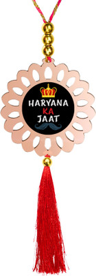 GiftzLane tr-gl-p81-d110 Car Hanging Ornament(Pack of 1)