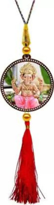 Giftlab cb-128 Car Hanging Ornament(Pack of 1)
