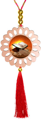 GiftzLane tr-gl-p81-d38 Car Hanging Ornament(Pack of 1)