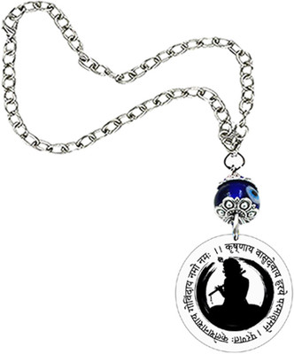 AFH Krishnay Vasudevay Krishna Mantra Religious Evil Eye Car Hanging Ornament Car Hanging Ornament(Pack of 1)