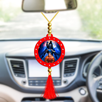 GiftsRange p117-g23-m13 Car Hanging Ornament(Pack of 1)