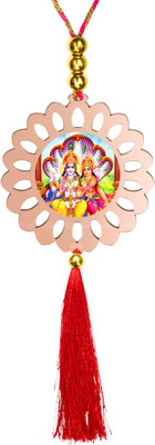 GiftzLane New-tr-gl-p81-d172 Car Hanging Ornament(Pack of 1)