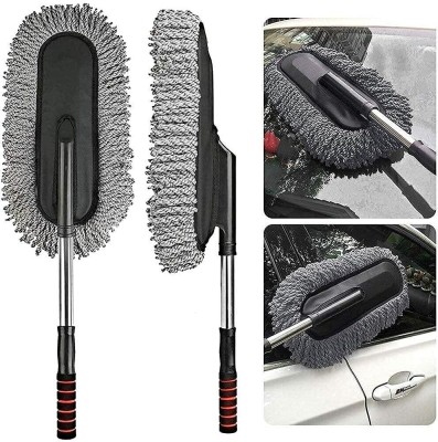 EMPICA Microfiber Vehicle Washing  Duster(Pack Of 1, 350 GSM)