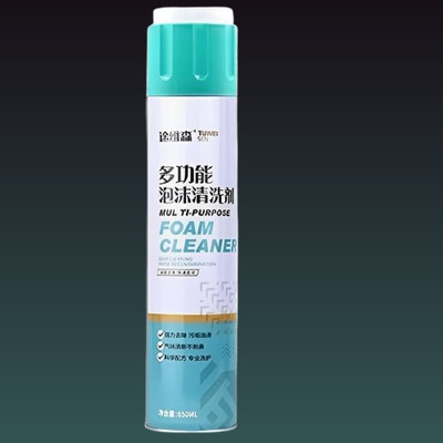 Vnyhaex All purpose Froth Remover Mister foamcleanerspray476 Vehicle Interior Cleaner(650 ml)