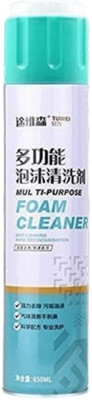SGMSC Multipurpose Foam Cleaner Spray | For Car Seats, Shoes, Sofa Cleaning Exterior & Interior Vehicle Interior Cleaner(650 ml)