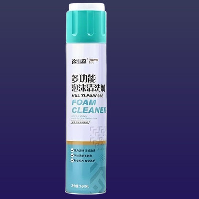 Orris Multi use Foam Cleaner Spray foamcleanerspray433 Vehicle Interior Cleaner(650 ml)