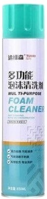 CHEFERYN FOAM CLEANER BRUSH 650ML Mart Multipurpose Car Care Cleaner Foam Spray, Car Seat Cleaning Spray 650 ml Vehicle Interior Cleaner(650 ml)