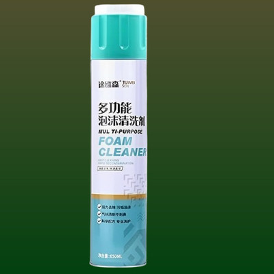 Xaynex Multipurpose Sudsy Detergent Bottle foamcleanerspray480 Vehicle Interior Cleaner(650 ml)