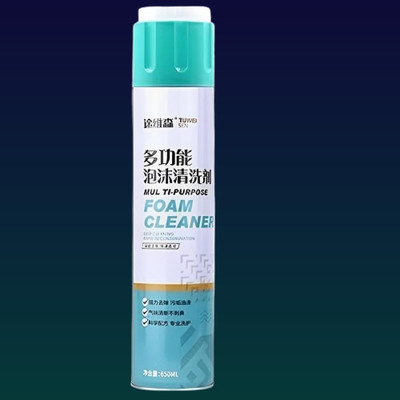 Vaynmed Multi use Foam Solution Mister foamcleanerspray412 Vehicle Interior Cleaner(650 ml)