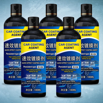 vcn Liquid Car Polish for Exterior(100 ml, Pack of 5)