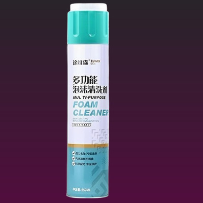 Xeyav Versatile Bubbly and Cleaning agent Aerosol foamcleanerspray879 Vehicle Interior Cleaner(650 ml)