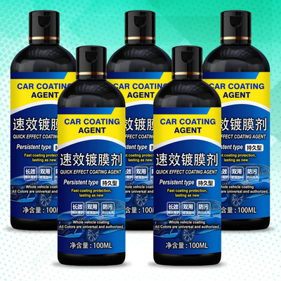 vcn Liquid Car Polish for Exterior(100 ml, Pack of 5)