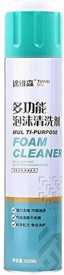 ORISIS CAR FORM CILNER Foam Cleaner Spray Home Car Sponge Foam Spray Multipurpose 650 ML Vehicle Interior Cleaner(650 ml)