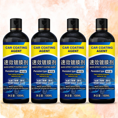 vcn Liquid Car Polish for Exterior(100 ml, Pack of 4)