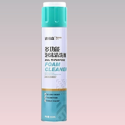 Avpyex All purpose Sudsy and Solution Aerosol foamcleanerspray578 Vehicle Interior Cleaner(650 ml)