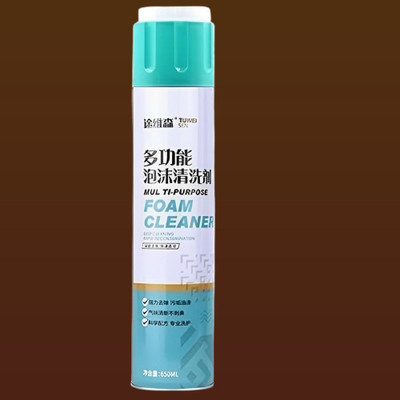 Myrris Versatile Bubbly Remover as well as Aerosol foamcleanerspray349 Vehicle Interior Cleaner(650 ml)
