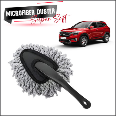 BRXR Soft Microfiber Car Duster with Extendable Handle | Wet & Dry Scratch-Free Tool Solid Handheld Vehicle Glass Cleaner(100 g)