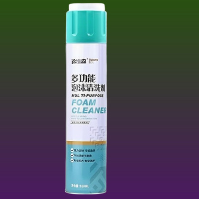 Vaynevx Multipurpose Solution Foam Bottle foamcleanerspray397 Vehicle Interior Cleaner(650 ml)