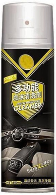 Bhavi Lifestyle Multipurpose Car Foam Cleaner Spray Interior & Exterior Cleaning Agent Multi-Purpose Foam Cleaner Spray for Kitchen & Car Interiors Vehicle Interior Cleaner(650 ml)