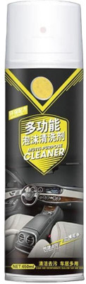 AMOZI Vehicles Cleaning Spray 650ml | Multifunctional Car Foam Cleaner Spray | Powerful Decontamination Foam Cleaner for Car Interior | Vehicle Interior Cleaner(650 ml)