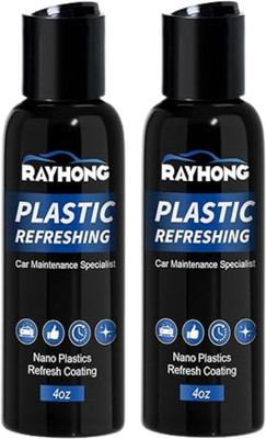 Smit International Plastic Revitalizing Coating Agent, Nano Plastic Refreshing Coating, Plastic Parts Refurbish Agent Crystal Coating for car, Pack 2 Vehicle Interior Cleaner(100 ml)