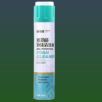 Hdnyaex Universal Lather Cleaner while Mister foamcleanerspray958 Vehicle Interior Cleaner(650 ml)