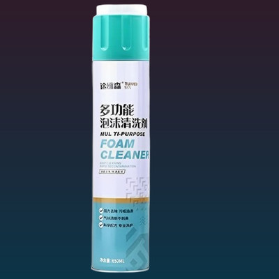 Cavynex Multi use Cleaning agent Foam Dispenser foamcleanerspray441 Vehicle Interior Cleaner(650 ml)