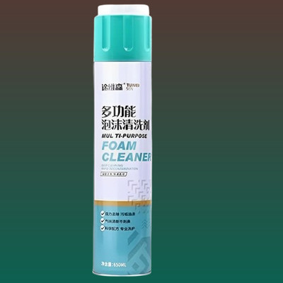 Phyvix Versatile Detergent Sudsy Dispenser foamcleanerspray472 Vehicle Interior Cleaner(650 ml)