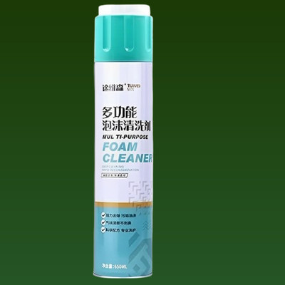 Vjyex Versatile Bubbly Remover Spray foamcleanerspray526 Vehicle Interior Cleaner(650 ml)