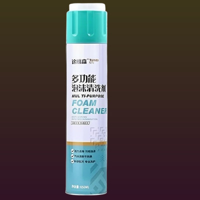 Ulnyra Versatile Foam Cleaner Aerosol foamcleanerspray707 Vehicle Interior Cleaner(650 ml)