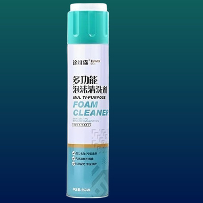 Vxynnea Versatile Bubbly Detergent Dispenser foamcleanerspray233 Vehicle Interior Cleaner(650 ml)
