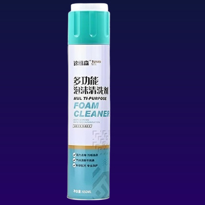 Vaynerx Versatile Cleaning agent Sudsy Aerosol foamcleanerspray236 Vehicle Interior Cleaner(650 ml)