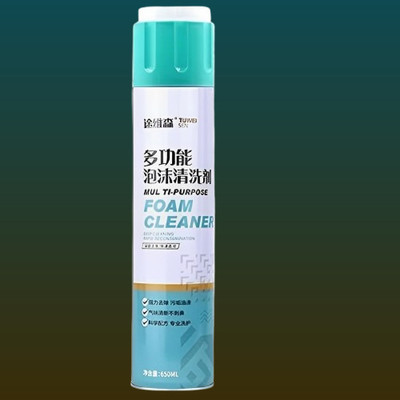 Vpyneix Versatile Solution while Foam Spray foamcleanerspray916 Vehicle Interior Cleaner(650 ml)