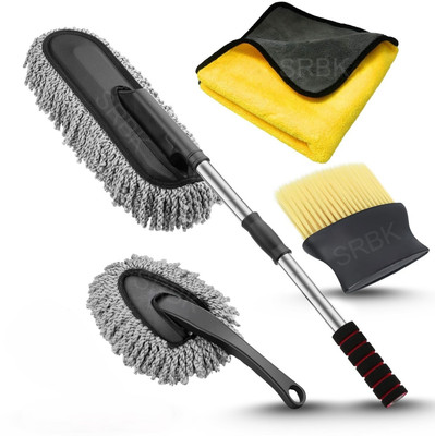 SRBK fashion Microfiber Vehicle Washing  Duster(Pack Of 4)