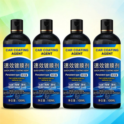vcn Liquid Car Polish for Exterior(100 ml, Pack of 4)