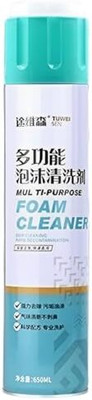 Goting Multipurpose Foaming Cleaner Spray Car, Home, Carpet, Dashboard, Seat & Cushion Cleaner with Free Brush Vehicle Interior Cleaner(650 ml)
