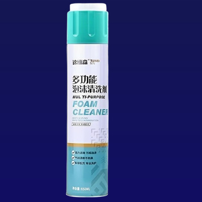 Xavvix All purpose Foam Cleaning agent Aerosol foamcleanerspray803 Vehicle Interior Cleaner(650 ml)
