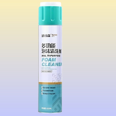 Xendrix Multipurpose Froth and Cleaner Mister foamcleanerspray811 Vehicle Interior Cleaner(650 ml)
