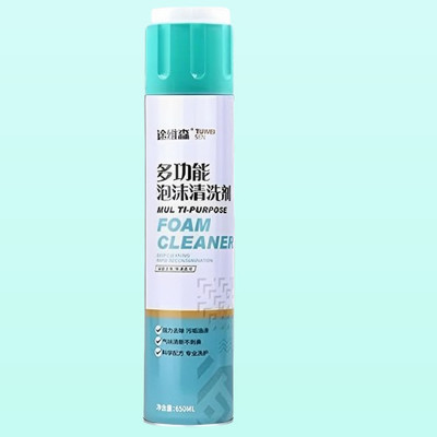 Cynyra Versatile Remover Lather Dispenser foamcleanerspray95 Vehicle Interior Cleaner(650 ml)