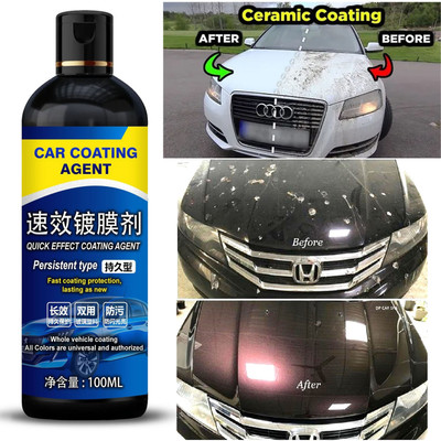 vcn Liquid Car Polish for Exterior(100 ml, Pack of 1)