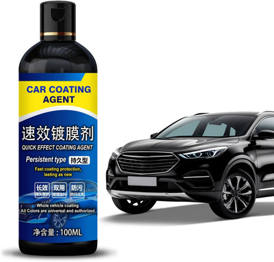ONEAL Liquid Car Polish for Exterior(100 ml, Pack of 1)