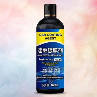 KRIVA Liquid Car Polish for Exterior(100 ml)