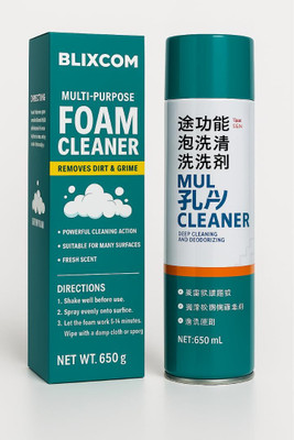 Mesmera interior cleaner spray deep clean foam Vehicle Interior Cleaner(650 ml)