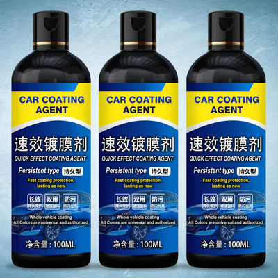 BKKF Liquid Car Polish for Exterior(100 ml, Pack of 3)