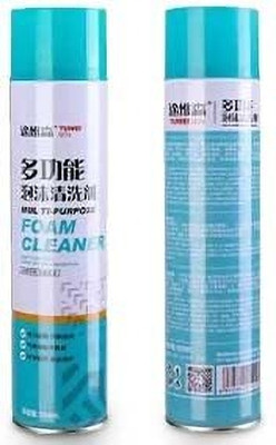 MOREMOTION Multipurpose Car Care Cleaner Foam Spray(650 ml)