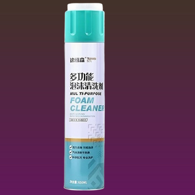 Fluvix Multi use Lather as well as Remover Dispenser foamcleanerspray185 Vehicle Interior Cleaner(650 ml)