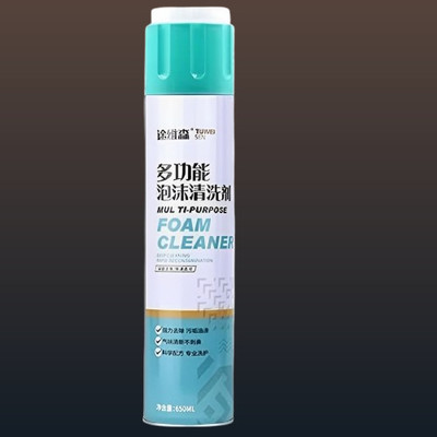 Vayenxq Multi use Cleaning agent Bubbly Aerosol foamcleanerspray831 Vehicle Interior Cleaner(650 ml)