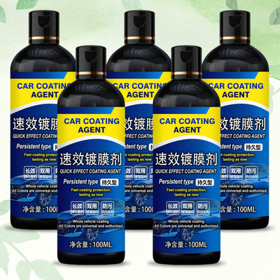 vcn Liquid Car Polish for Exterior(100 ml, Pack of 5)