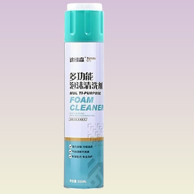 Yxvnea Universal Froth while Cleaner Aerosol foamcleanerspray961 Vehicle Interior Cleaner(650 ml)