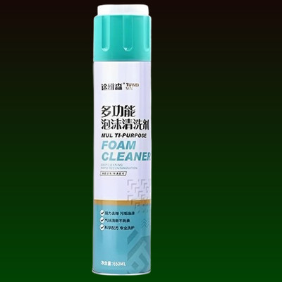 Voynex Versatile Detergent Foam Bottle foamcleanerspray713 Vehicle Interior Cleaner(650 ml)